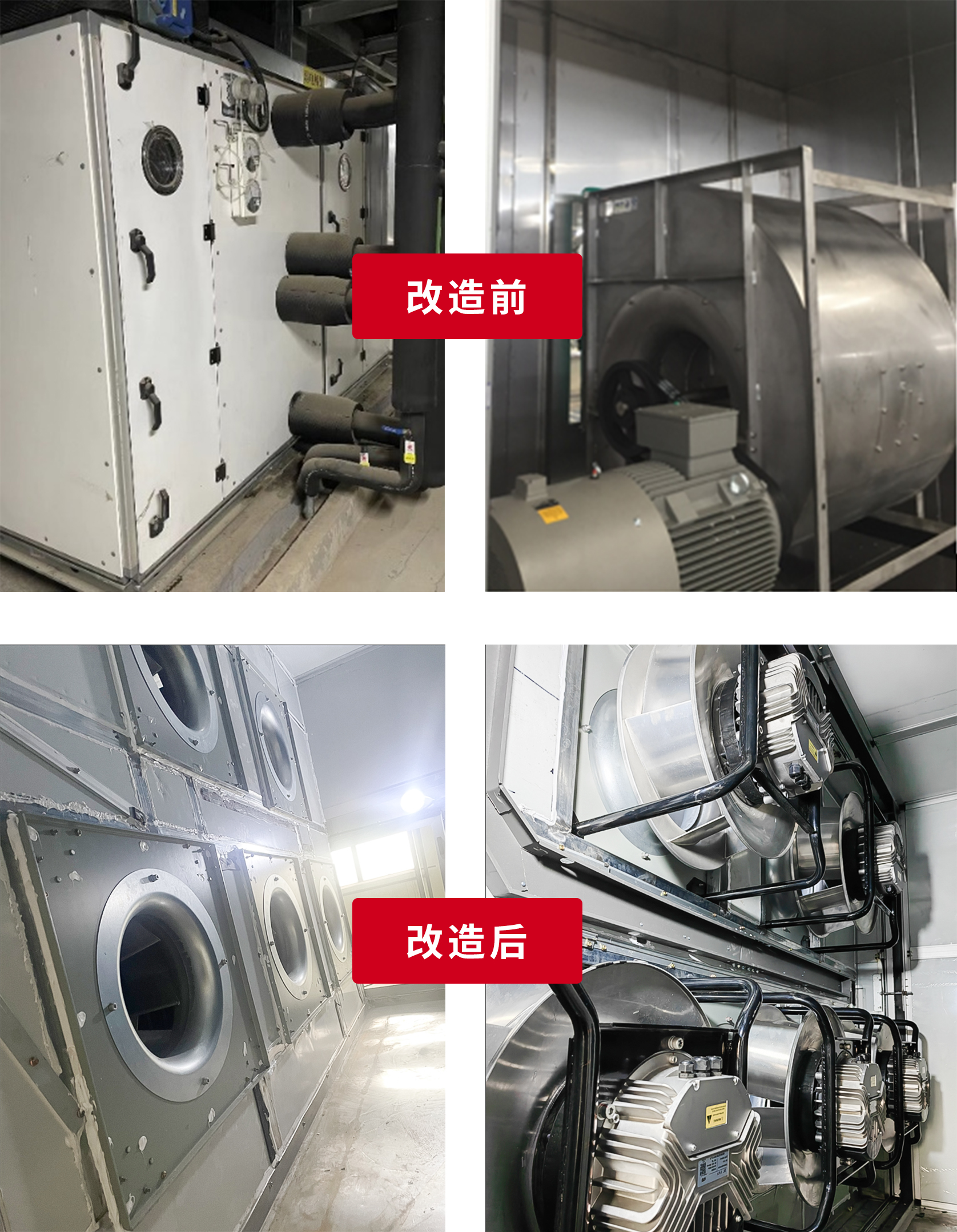 图2，，，，，，，.jpg